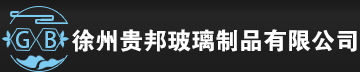 北京天文弘建筑裝飾集團有限公司