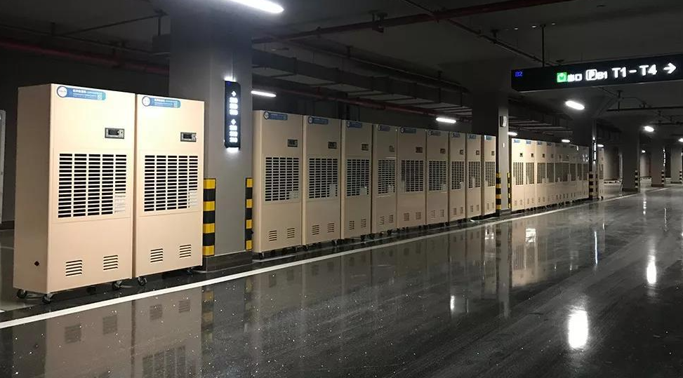 工業(yè)除濕機有漏水問題是什么原因?qū)е?></div>
								<div   id=