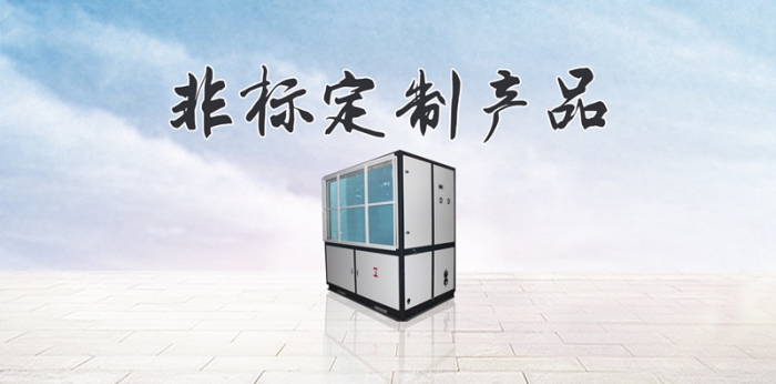 梅雨季節臉上癢頭皮癢，這樣還能脫單？敏感肌的生活指南