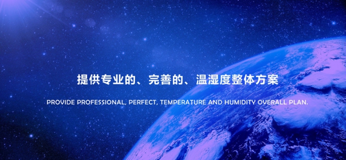 家里的糧食發(fā)霉了,是因?yàn)槌睗駟幔吭趺搭A(yù)防?