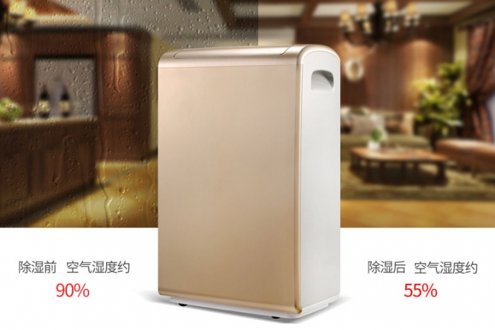 白茶烘干除濕機,低溫白茶烘干除濕技術