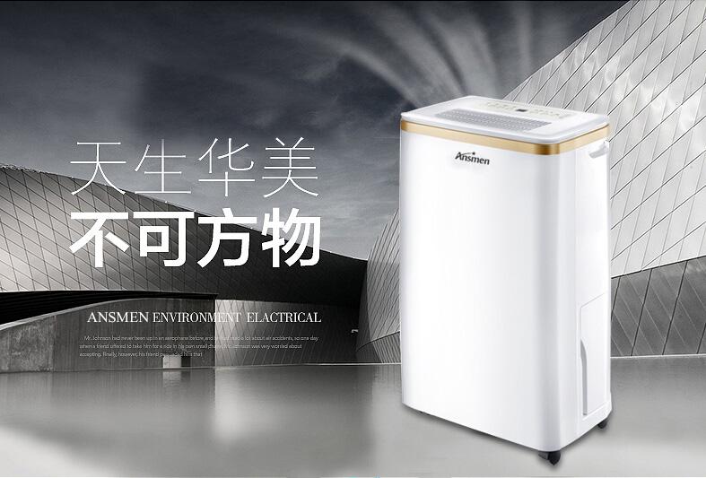 新風凈化除濕一體機工藝優越