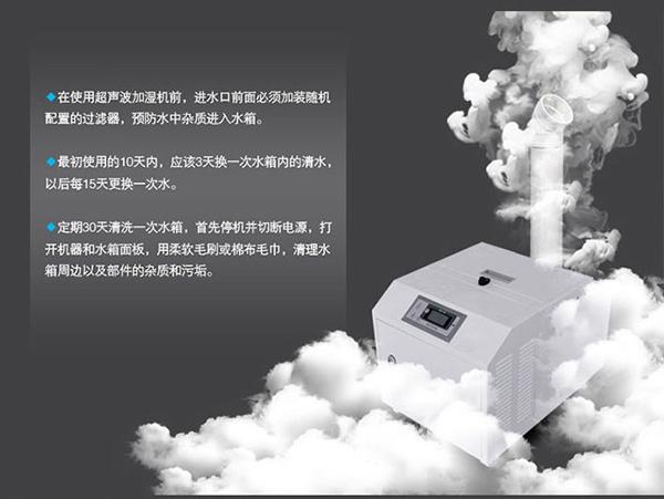 買到質量好的工業除濕機并不難