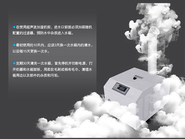 除濕機，一年四季都有用