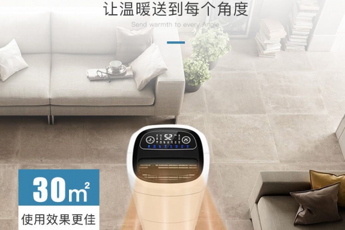 地鐵站噴霧消毒機，高鐵站車廂空氣消毒的方法