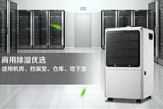 選購(gòu)加濕器，勿盲目追求加濕器排名