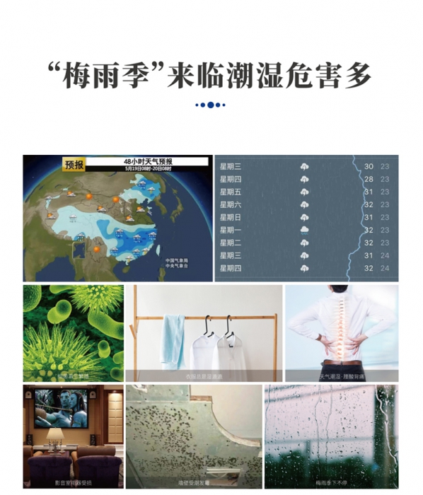 醫院過氧化氫消毒設備，移動式醫用空氣消毒機