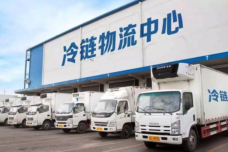 冷鏈中的資格認(rèn)證和驗(yàn)證有什么區(qū)別？